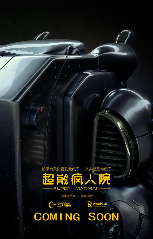怎么购买亚利桑那州驾驶证